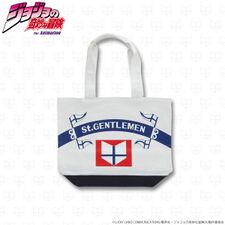 StGentlemanToteBag2.jpg