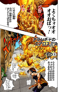 Chapter 477 Cover A.png