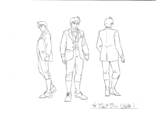 Young Jonathan's attire in the PB Movie