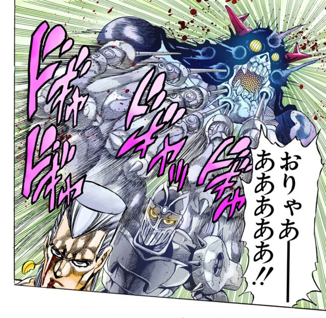 File:Cream defeat.png - JoJo's Bizarre Encyclopedia | JoJo Wiki