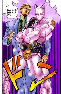 My Stand Killer Queen.jpg