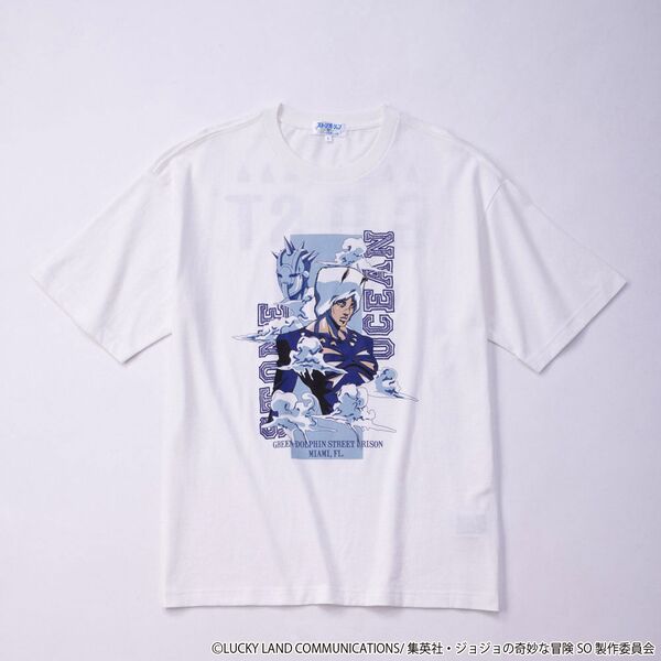 File:SO T-Shirt 4.jpeg