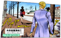 TBC Chapter 347.png