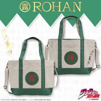 ROHANToteBagLarge1.jpg