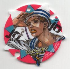 NatsuComi Plate Keyholder