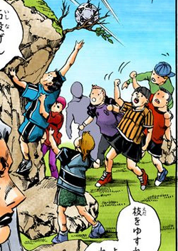 Soccerkids.png