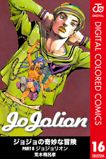 JJL Color Comics v16.png