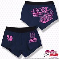 PansonWorksBoxerShortsSet2.jpg