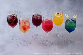 À Bientôt Drinks