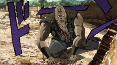 J. Geil's first full appearance