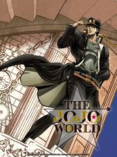 THE★JOJO WORLD