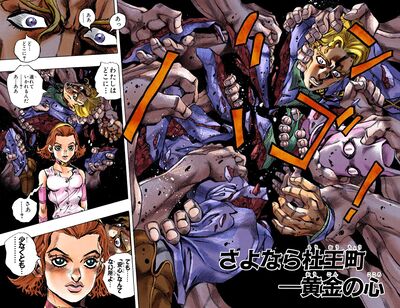 Diamond is Unbreakable - Chapter 39 [304] - JoJo's Bizarre Encyclopedia