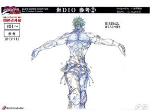 Reference sheet: "Shadow DIO" Front