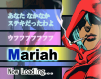 PSXLoadMariah2.png