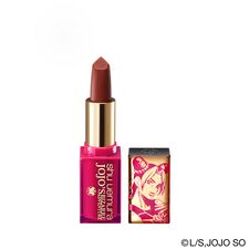 shu uemura Silk Matte, Diver Brown