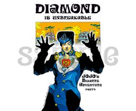 Diamond is Unbreakable Postcards Set