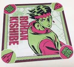 Rohan Kishibe Coaster