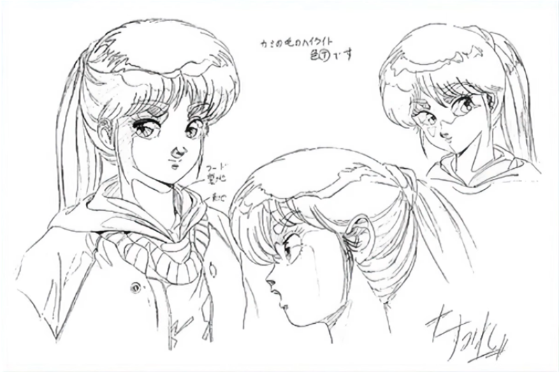 File:8-Sumire-1-MS.png