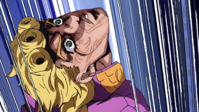 Giorno is delated by Soft Machine