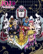 JoJo's Bizarre Adventure (season 1) - Wikipedia