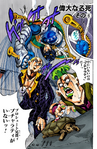 Chapter 493 Cover A.png