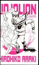 Lucca Comics & Games 2019 Edition Sketch