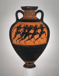 Greek Foot Race 530 BC.png