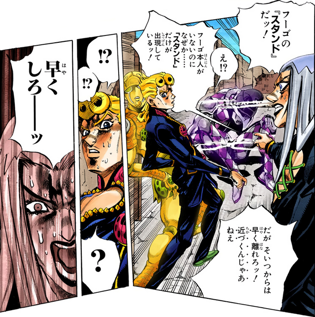 File:Abbacchio warns Giorno.png - JoJo's Bizarre Encyclopedia | JoJo Wiki