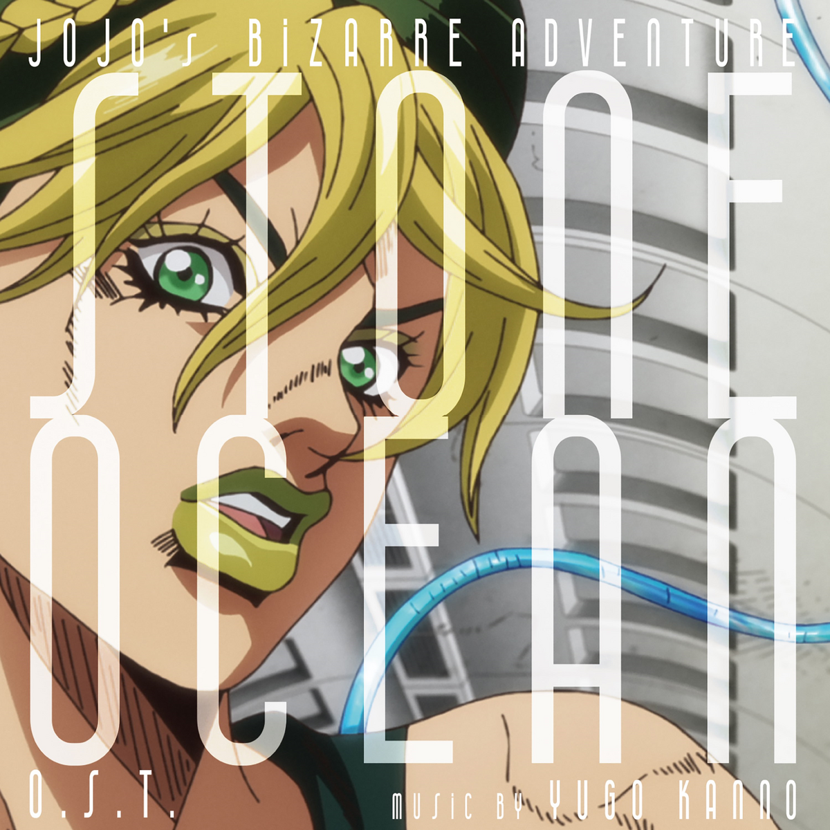 Stone Ocean O.S.T. - JoJo's Bizarre Encyclopedia