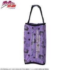 Avail Tissue Box Cover