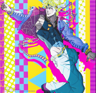 BLOODY STREAM - JoJo's Bizarre Adventure (Jojo no kimyou na bouken) 