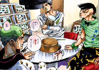 Josuke beetle match.png