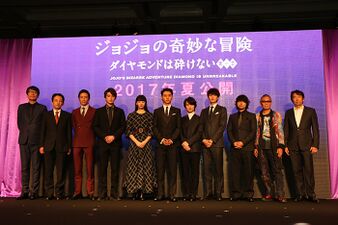 Film cast reveal at Warner Brothers Japan Press Conference 2016
