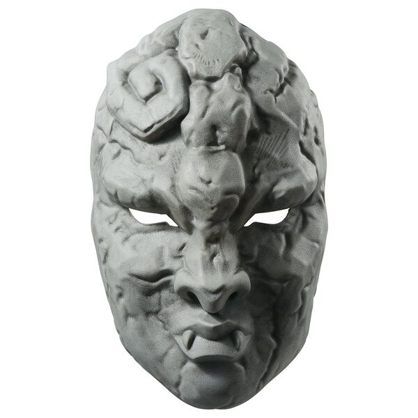 File:Ichiban Kuji PB＆BT Stone Mask.jpeg