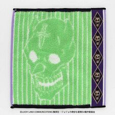 Handkerchief Gallery Towel Handkerchief
