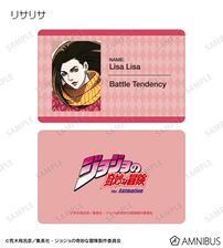 AMNIBUS Plastic Card