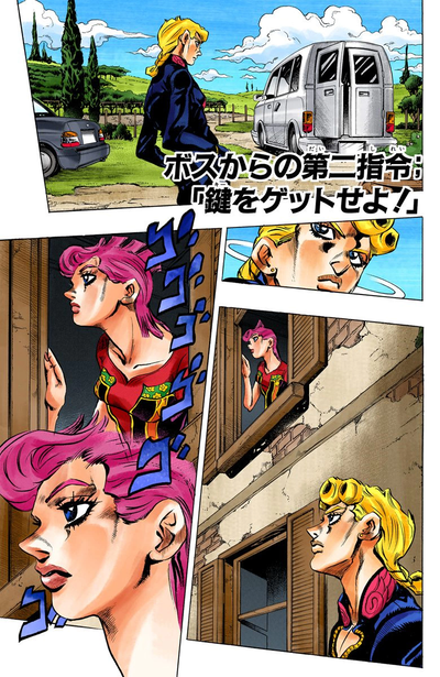 Chapter 478 Cover A.png