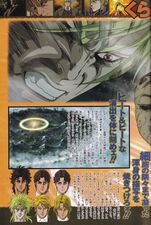 Page 2 of the "Overdrive Omnibus" Showcasing Screenshots of Dio Brando