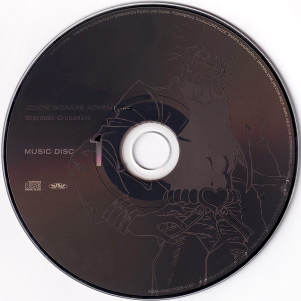 File:OVABoxset2 Bonus Disc 1.png