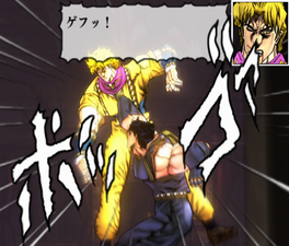 Punching Dio through the heart