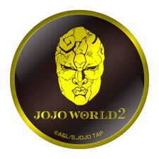 Jojo world 2 metal badge part1.jpeg