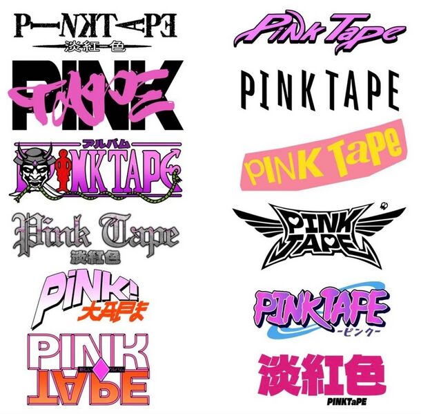 File:Pink Tape JoJo 2.jpg