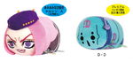 Stone Ocean Potekoro Mascot 2 M Size Bonuses.png