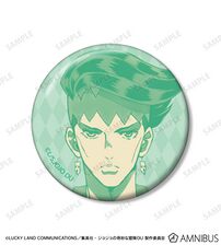 AMNIBUS Tin Badge