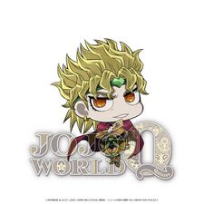 Chimi DIO Render
