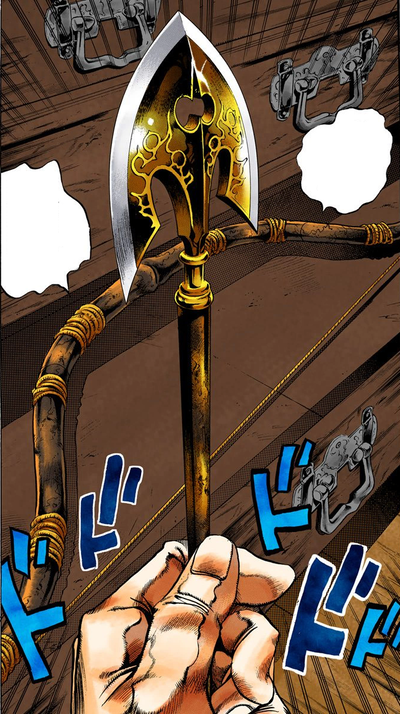 Bow and Arrow - JoJo's Bizarre Encyclopedia