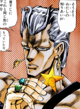 Polnareff's first appearance