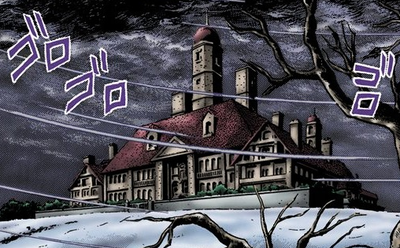 Devilish Mansion, Paranormal Order Wiki