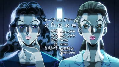 Yukako featured in the second opening, chase.