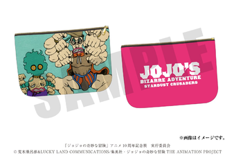 JJBA Animation 10th Anni. Zip Pouch.png